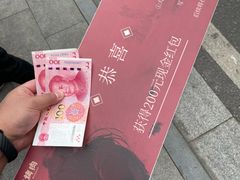 -炭窑水浒烤肉(汉阳鹦鹉巷子店)
