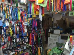 -北京万朋文化办公用品商城