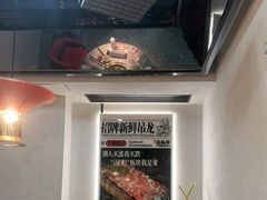 -三头牛·潮汕牛肉生蚝火锅 (夏湾店)