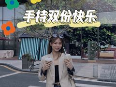-% Arabica阿拉比卡咖啡(深圳湾万象城店)
