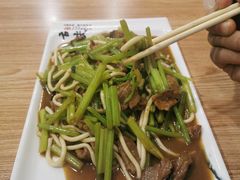 -清真·伊清阁餐厅