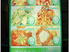 门前灯箱牌-莉迪亚意式餐厅(山大路店)