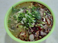 -阿叶羊杂碎(前进街店)