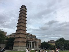 -平安（深圳）金融教育培训中心