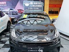 -三亚湾红树林国际会展中心(演出售票)