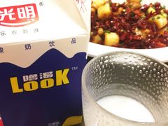 -聚在尊味虾皇·夜宵市集(新建店)