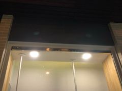 门面-TPLUS茶家(淮海店)