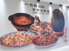 -沈阳铁西万象汇
