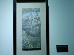 -奥加美术馆