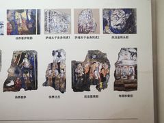 -巴音郭楞蒙古自治州博物馆