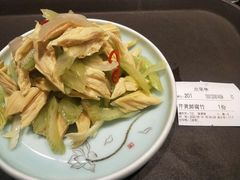-禾珍珠家常小馆(河南博物院店)
