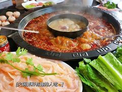 -豪渝火锅(李家村万达店)