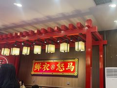-茶话弄(中贸广场店)