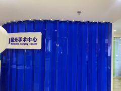 -天津大学爱尔眼科医院(天津总院)