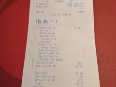 账单-The Chicken Rice Shop(Sunway, The Mall)