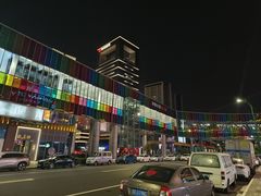 -圆融购物中心(南天成路店)