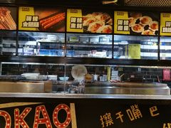 -嘎嘎鸭脑壳(金琴店)