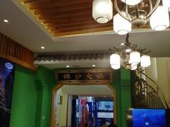 -沸炉重庆老火锅(军事博物馆店)