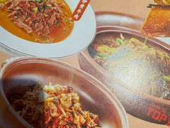 -烹湘·鲜炒湖南土菜(海珠店)
