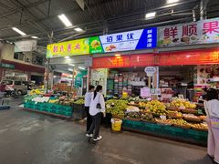 -曼阁市场水果批发市场