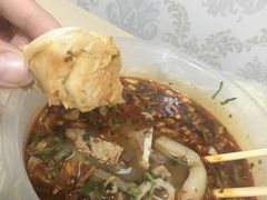 -阿叶羊杂碎(前进街店)