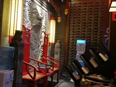 -小龙坎火锅(总店)