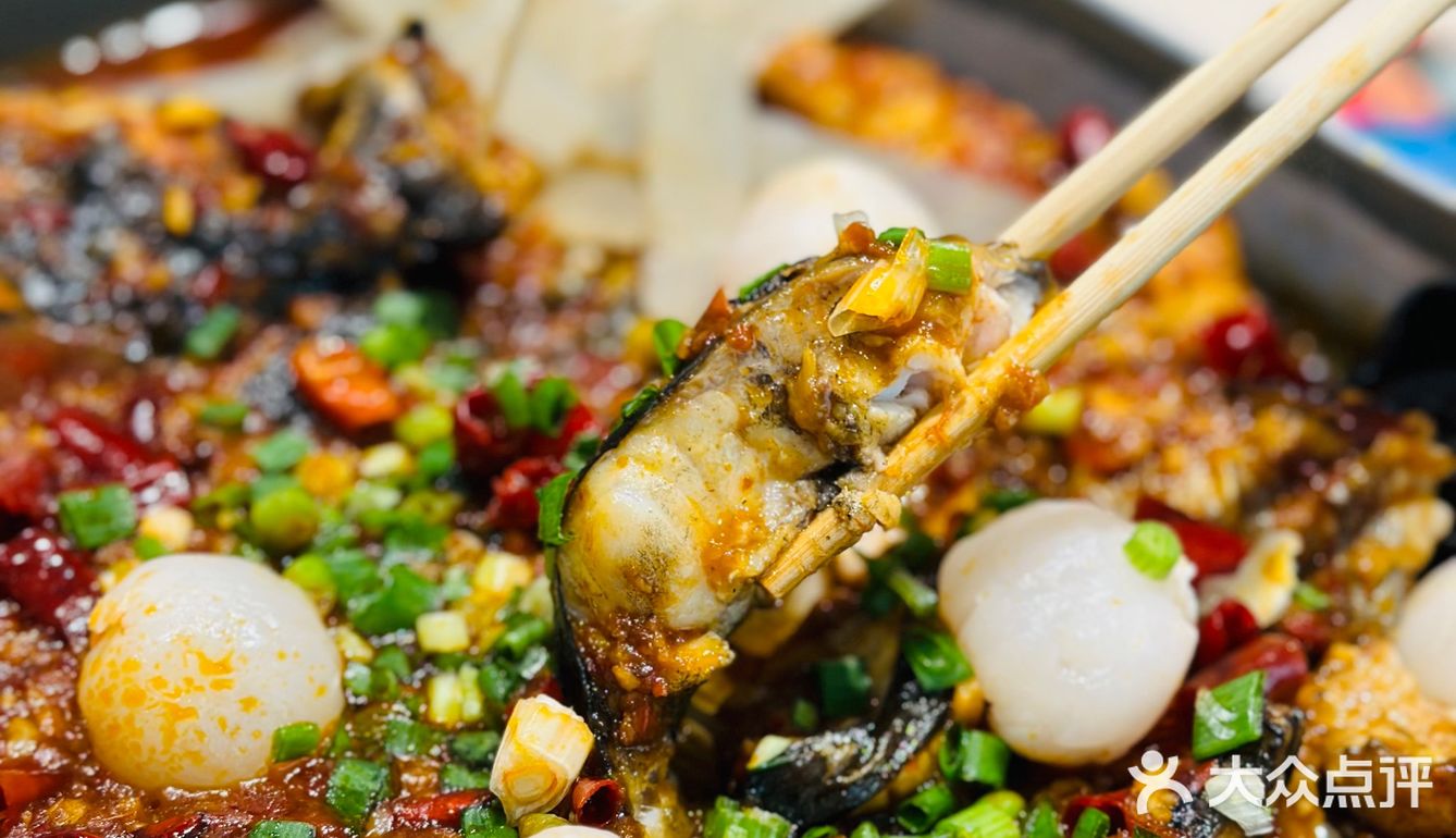 百吃不厌的鱼酷荔枝香辣烤鱼