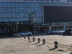 -农垦博纳国际影城(津奥广场IMAX店)