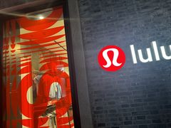 -lululemon(新天地店)