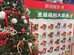 -斯坦星球AI编程·机器人科创·科学实验·信奥·思维·STEM·乐高·竞赛考级(浦东联洋广场大拇指龙阳御桥中心)