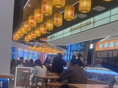 -素满香·全民食养自助(长宁龙之梦店)