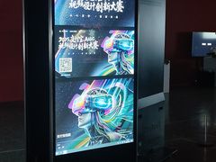 -天津美术学院-校史馆