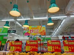 -沃尔玛(摩尔广场店)