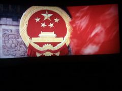 -横店电影城横影巨幕S-PLUS(港悦广场店)