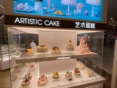面包甜点陈列柜-好利来(梅江永旺店)