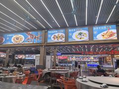 -皮记海鲜1995(寮步店)