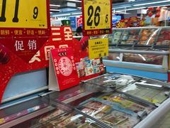 -大润发(国兴店)
