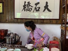 -云南民族村