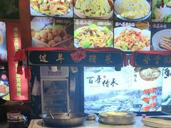 -人民公社大食堂(张家湾店)