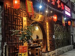 门面-麻大侠老火锅(巴国城店)
