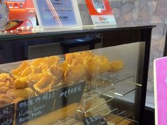 -粉粉乐鲷鱼烧(美罗城店)