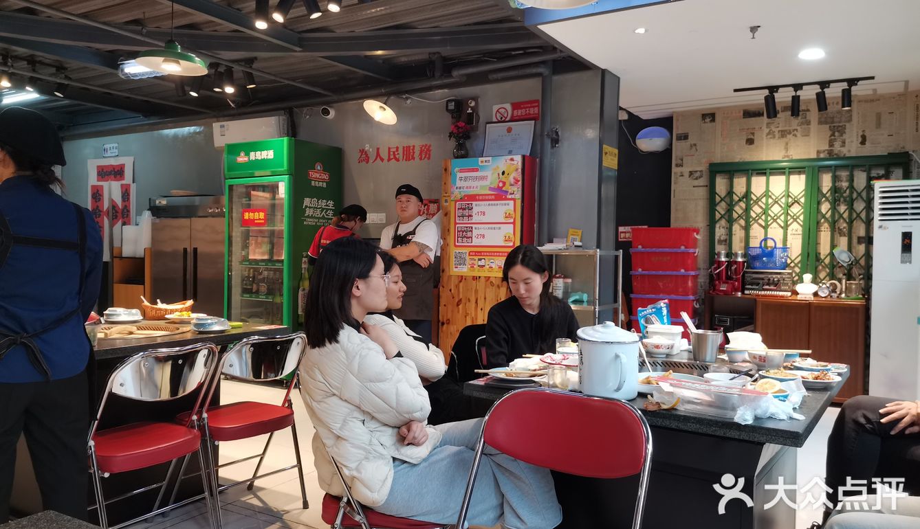 纯纯东北味儿！一秒如东北！
