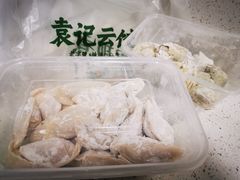 -袁记云饺(邯郸路店)