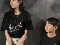 -英皇电影城(英皇集团中心IMAX店)