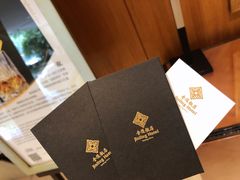 -南京金陵饭店