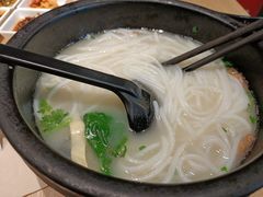 -米鲜剁椒米线(梅溪湖店)