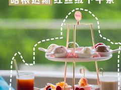 -大堂酒廊·亚龙湾万豪度假酒店