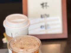 -星巴克臻选(苏州久光百货店)