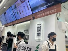 -古茗(东鼓道店)