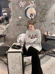 -IP SALON